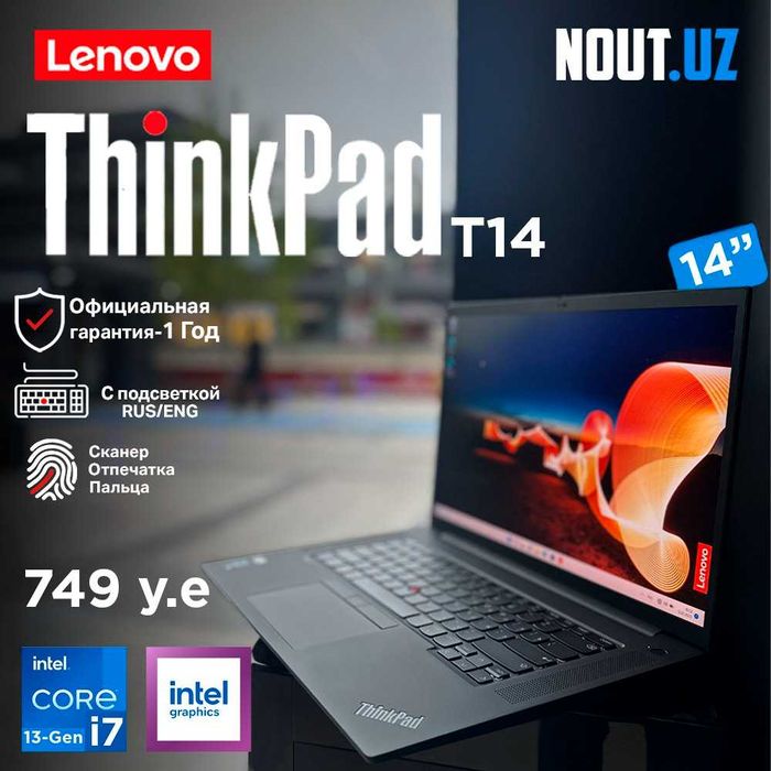 Lenovo ThinkPad T14 Gen 4 ntel Core i7-1355U,16GB,512GB Nout.uz
