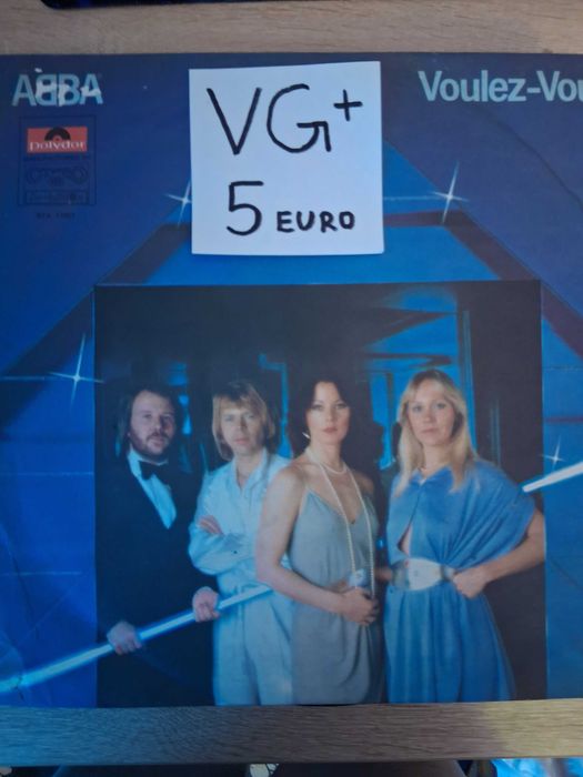 Грамофонни плочи