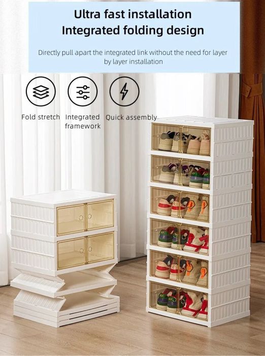 Для обуви очень красивая