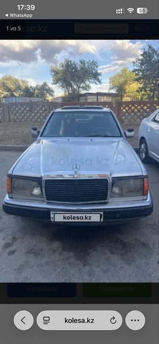 прдам Mercedes-Benz