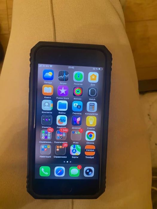 Продавам IPhone SE 2022 (128GB)