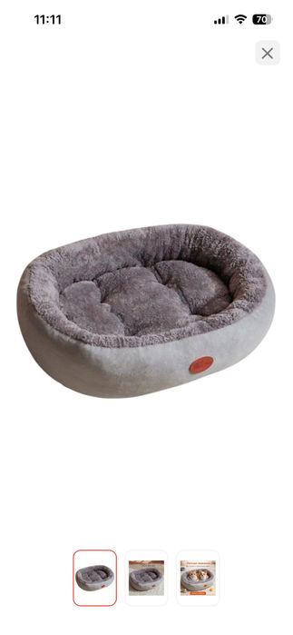 Лежак для животных