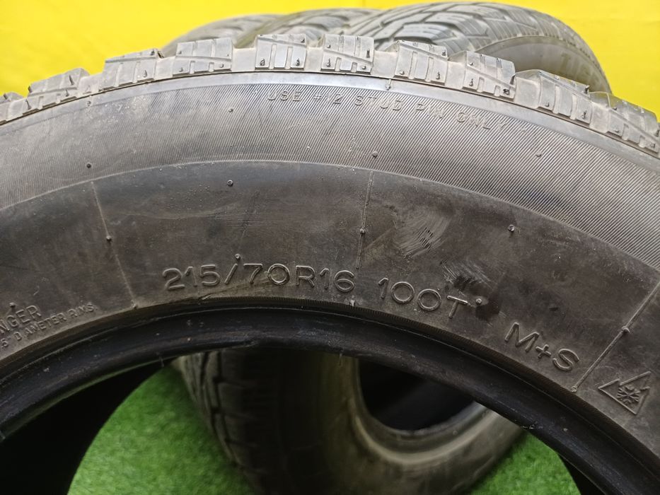 Шины R16 215/70 Uniroyal комплект.