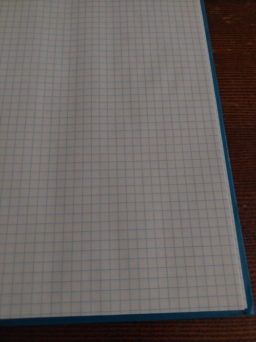 Книга учета.                 .                .