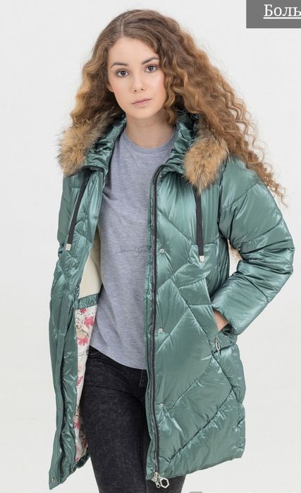Пальто зимнее на девочку