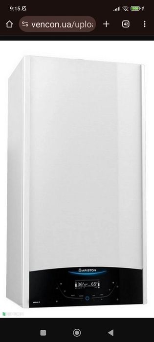 Газовый котел Ariston Genus XC 35 FF / Идеал ҳолатда / 35 кВт