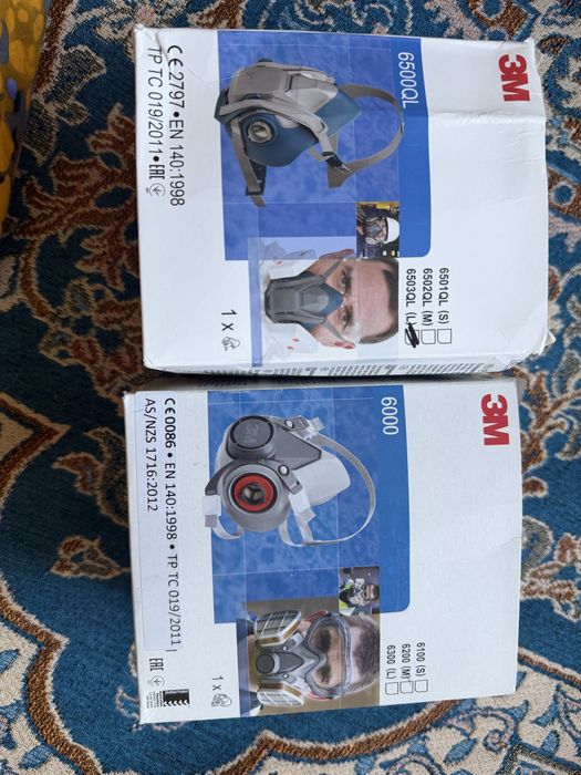 полумаска многоразовая