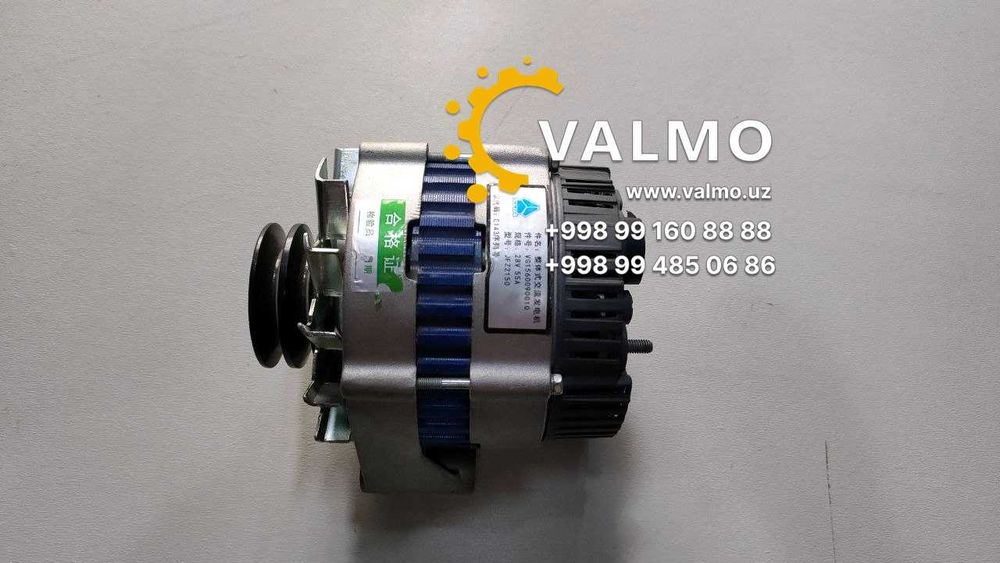 Генератор HOWO 28V 55A