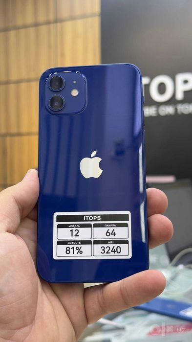 iPhone 12 64GB Blue | AKB 81% | 3 oy kafolat