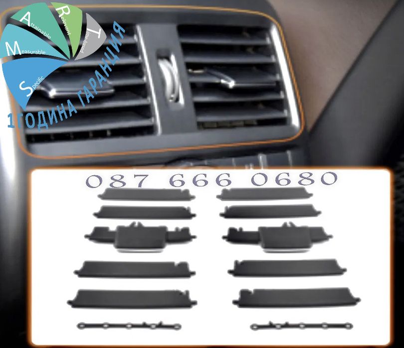 Въздуховод решетка климатик Mercedes Benz w164 w251 ML GL R class