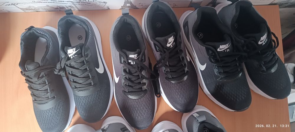 Nike pantofi cu bārbat