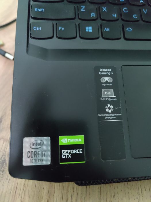 Игровой ноутбук Lenovo