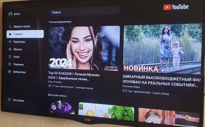 Продам телевизор 42 диагональ.