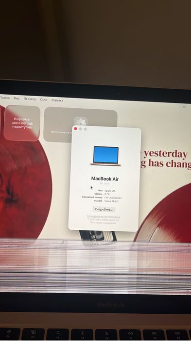 Apple Macbook air M1