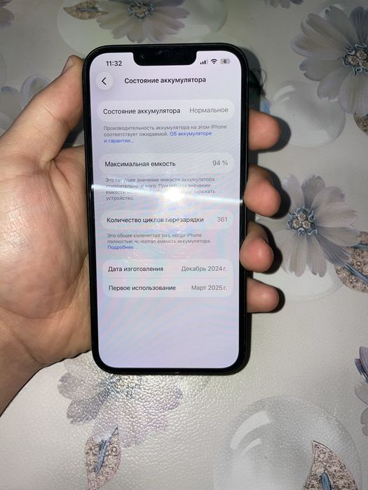 iphone 16 e 128gb 94%