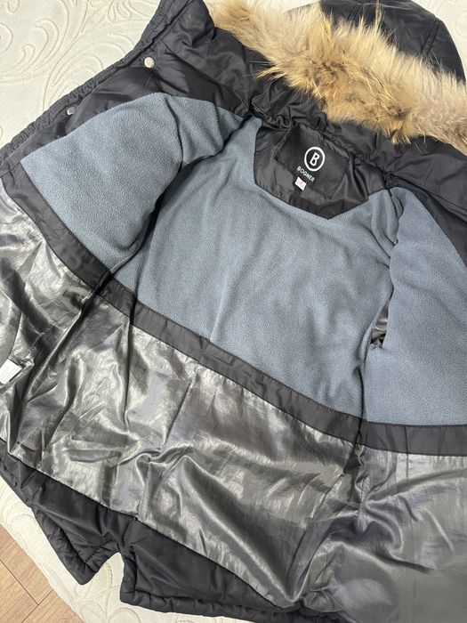 Детская зимняя куртка