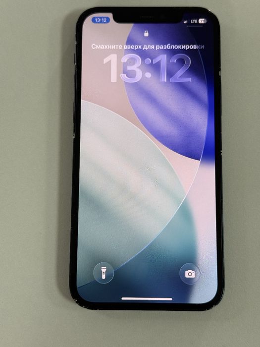 Iphone 12 128 gb