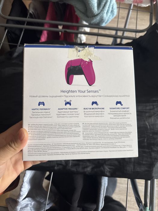 Dualsense ps5 original