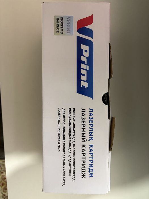 Лазерный картридж для принтера