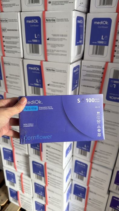 Перчатки нитрилл винил