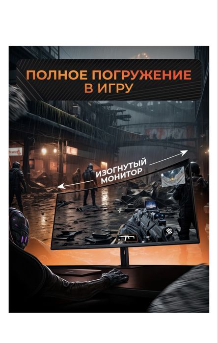 Продаю системный блок