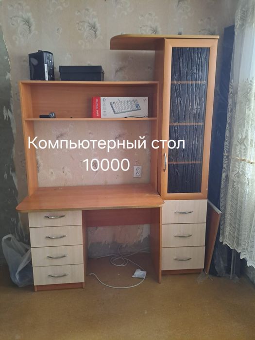 Продам разную мебель