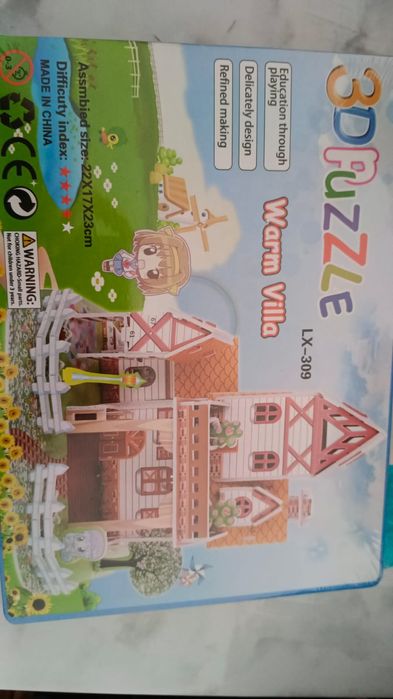 Детские развивающие пазлы.