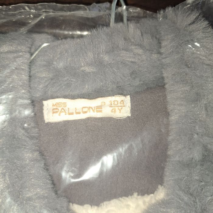 Детско палто/сако