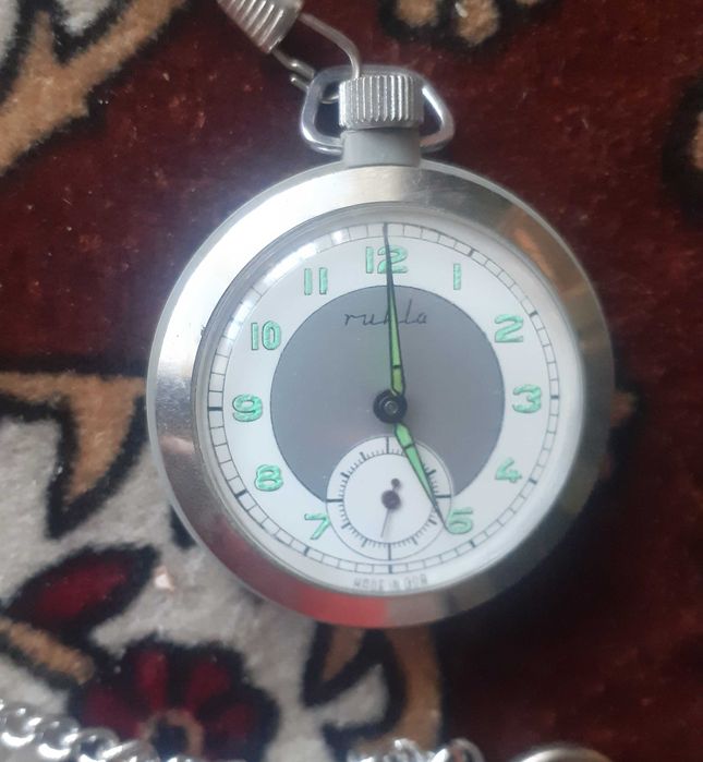 UMF Ruhla Ceas German Rar