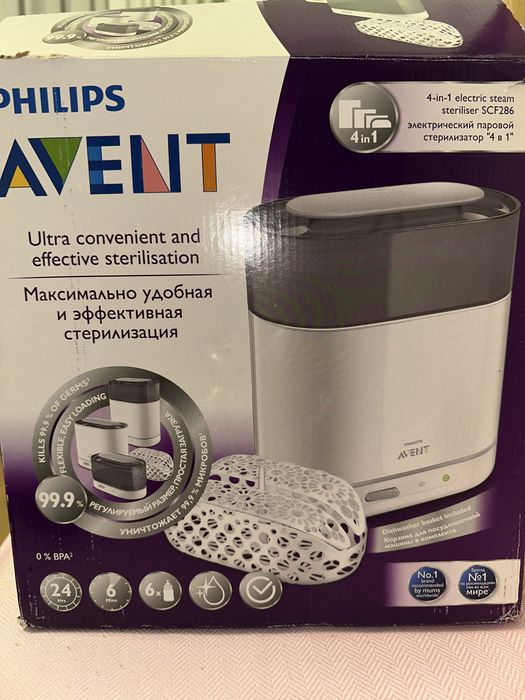 Philips стерилизатор за бебешки шишета