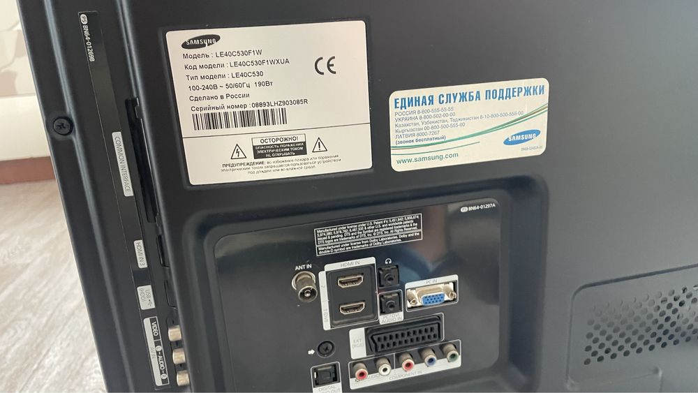 продам телевизор Самсунг