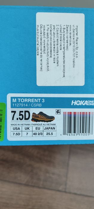 Дамски маратонки HOKA