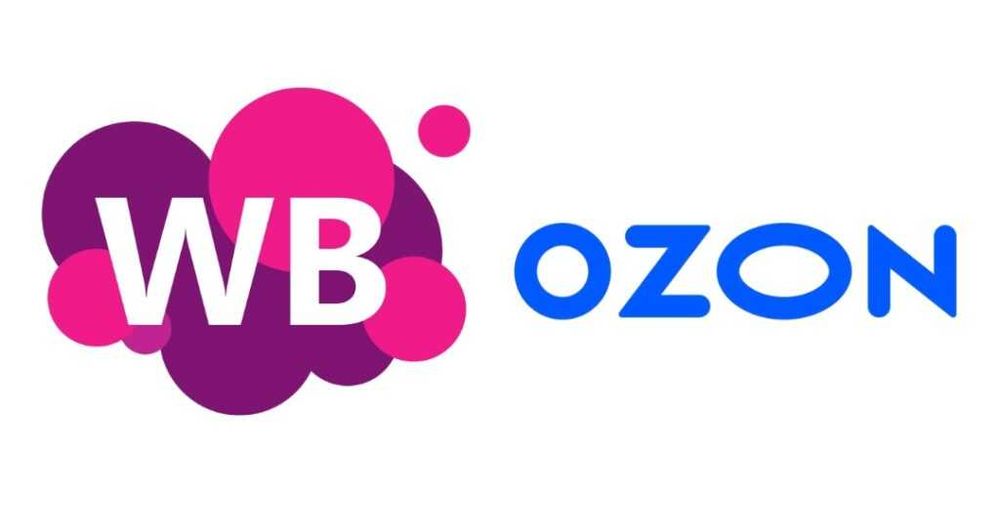 Сдам 50м² под пвз (Ozon/Wb) сетевой ритейл