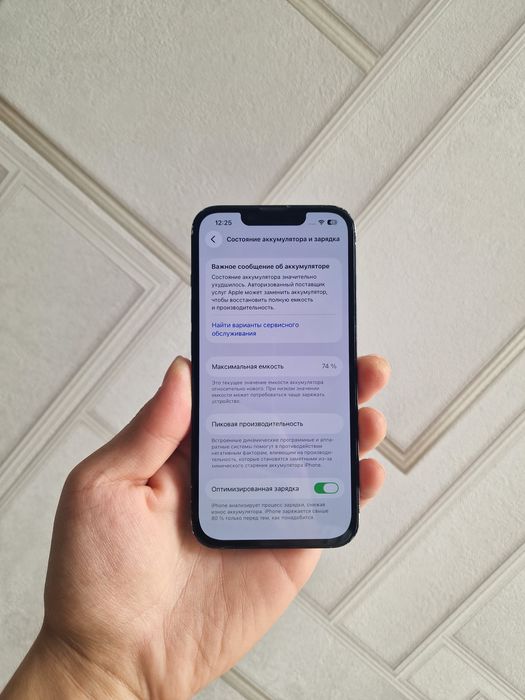 iPhone 14 256gb Black