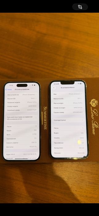 iPhone 14 pro purple 256gb & iPhone 13 pro Alpine green 256gb