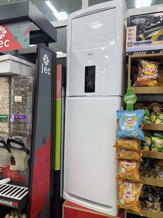 Kandisanir sotiladi xolati ideal.