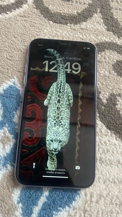 Айфон 11 128 гб