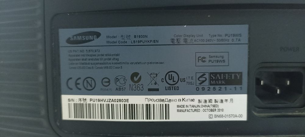 Продается 2 монитор рабочие