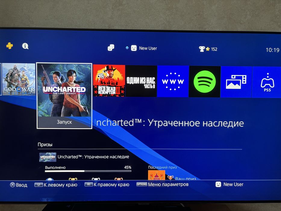 Продам PS4 вместе с играми