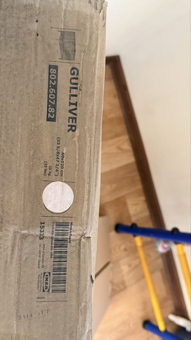 Детская кроватка икеа IKEA GULLIVER