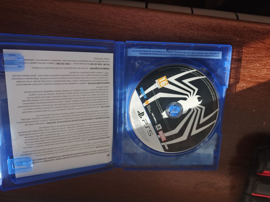 Человек паук 2,Рдр2