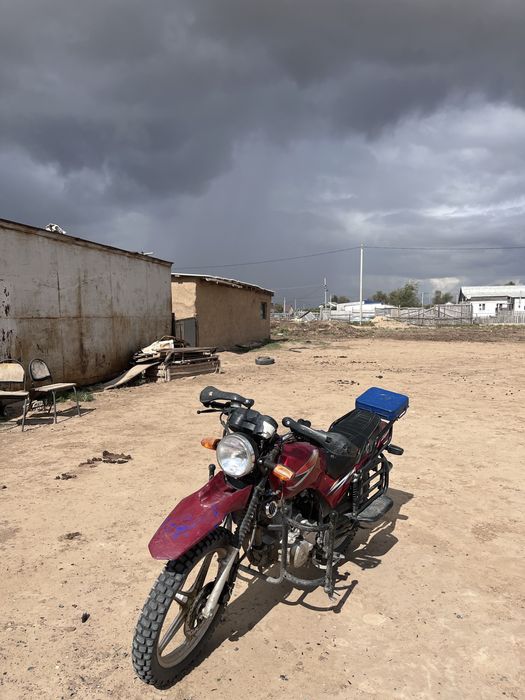 мотоцикл 150 куб