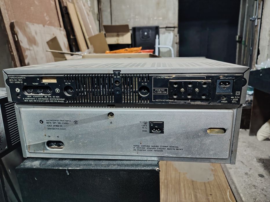 Вега усилитель + дека