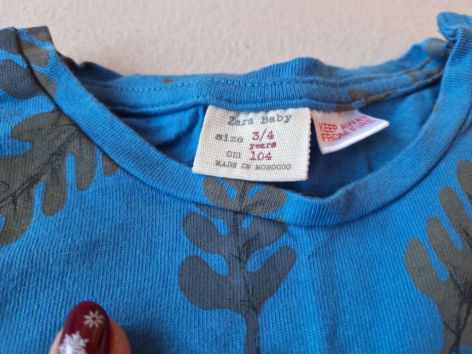 Нови дрешки за детенце до 4 години .