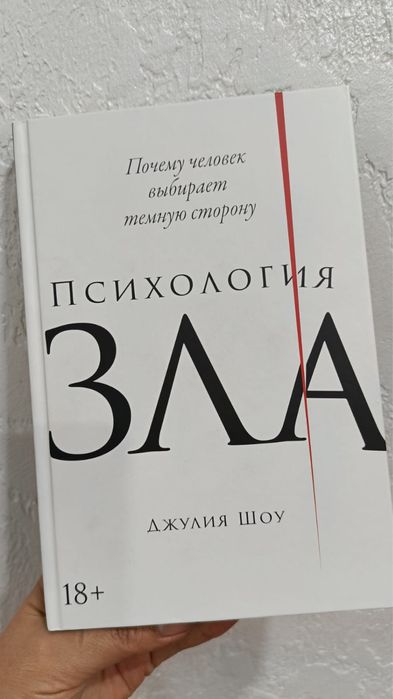 Книги продажа и обмен