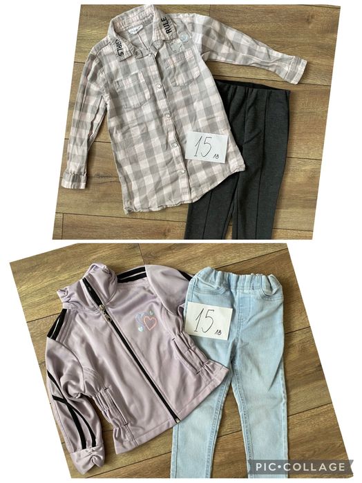 Дрехи за момиче 104 см