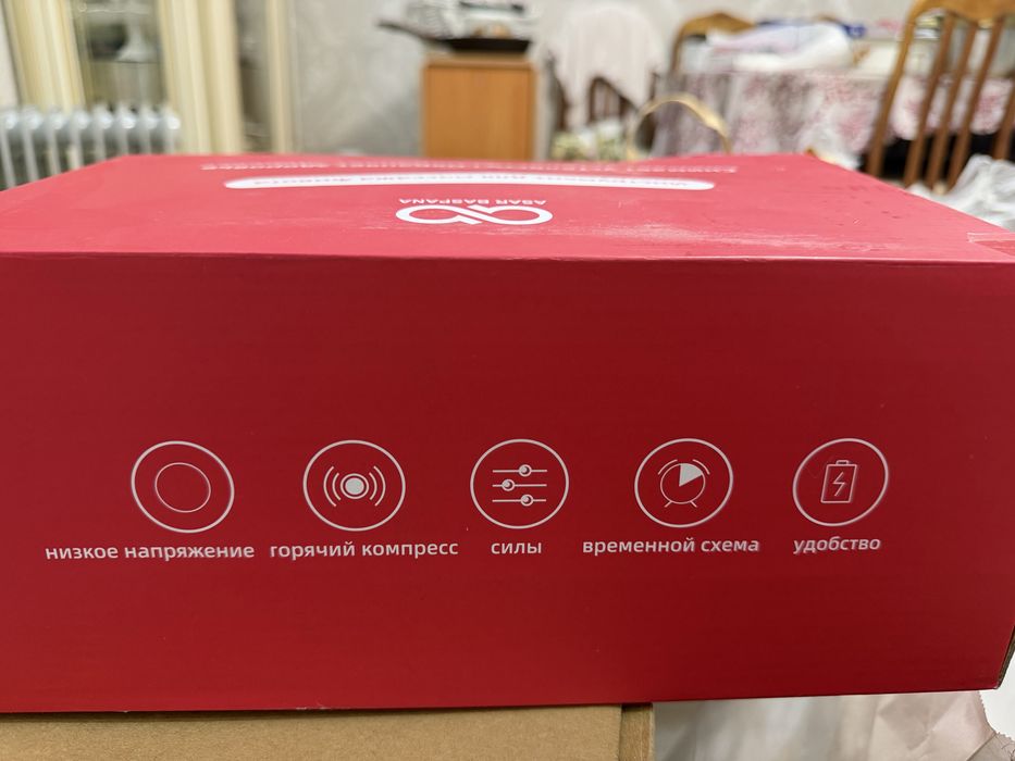 Массажер  для живота