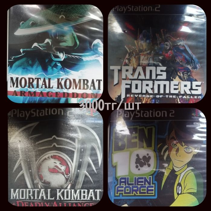 Диски для ps2 от 1500 тг