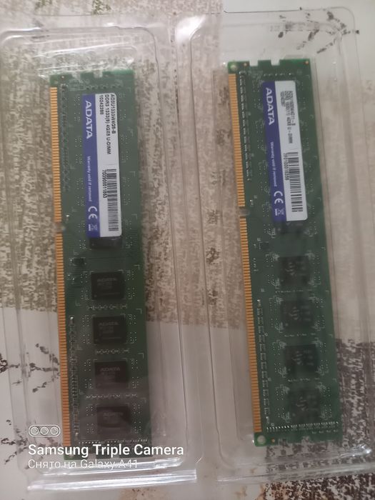 Продам оперативку