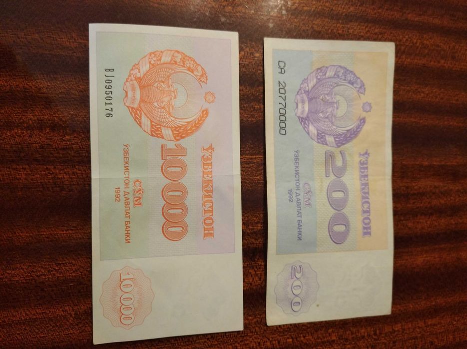 Боны узбекистана.
